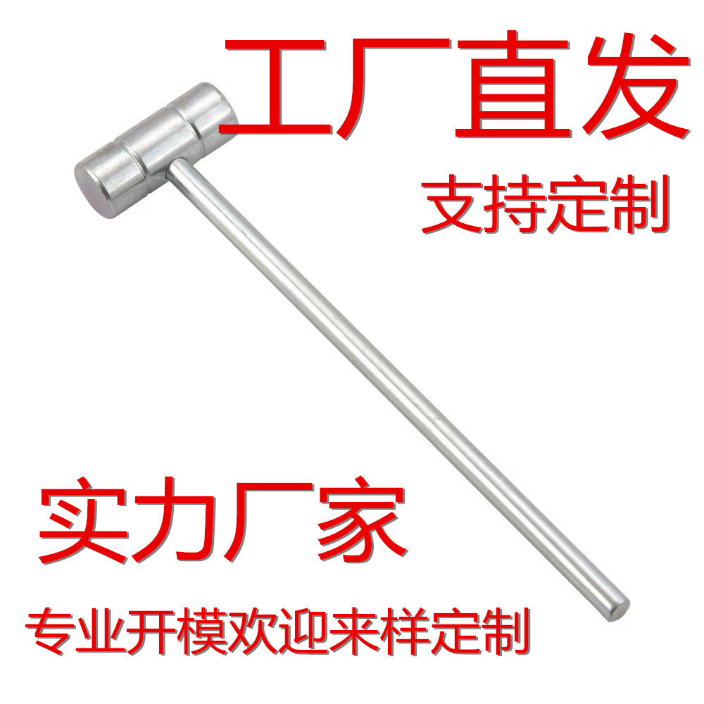 O1CN0170to4A1cRvn4KkTlA_!!3781