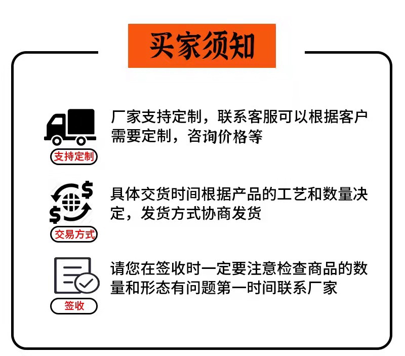 O1CN01DCENR02GouHIqD4gN_!!3414