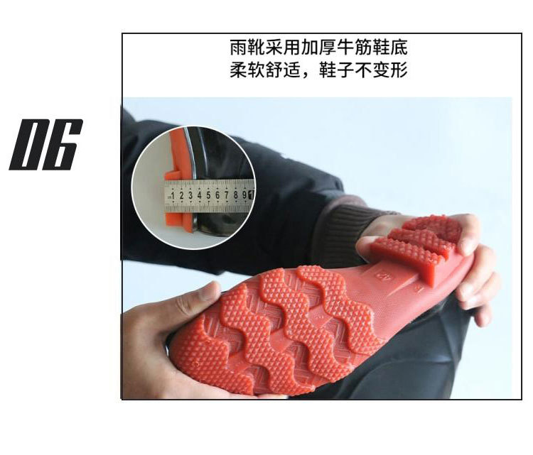 全身详情页_10.jpg