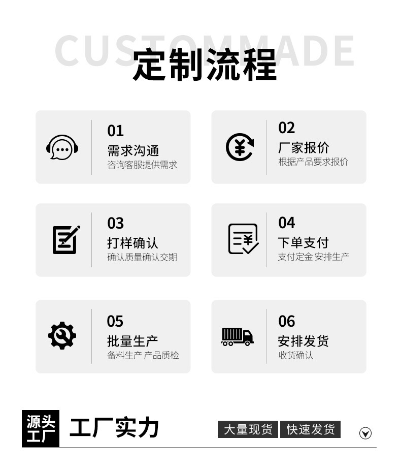 04套版眼镜盒_05