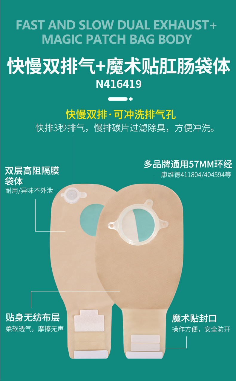详情_05.jpg