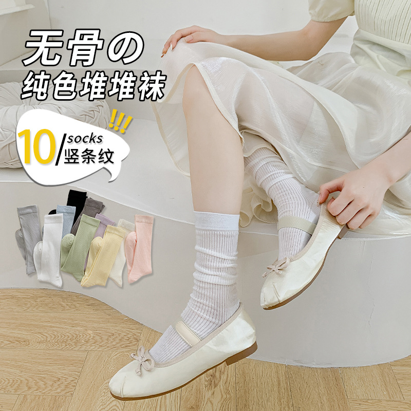 6009长筒条纹女袜 (6).jpg