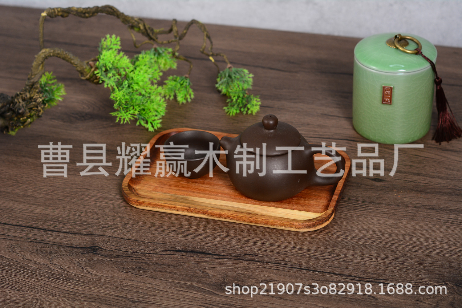 相思木托盘创意茶盘水果托盘木质家用长方形托盘甜品糕点托盘 (