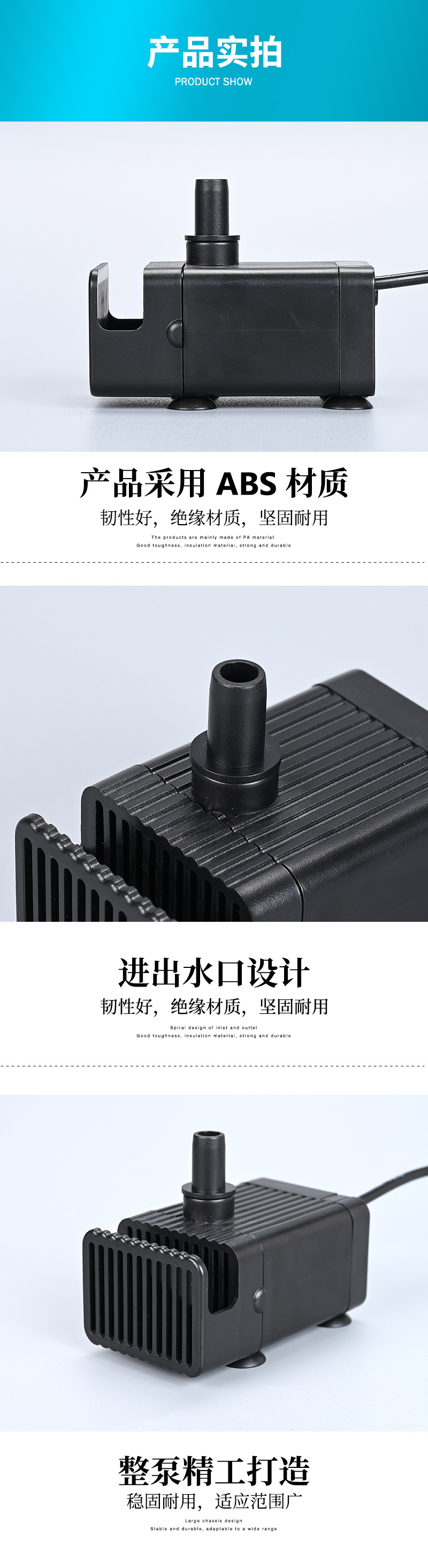 详情页_09