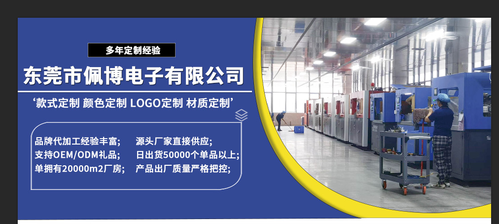 微信图片_20240423011130