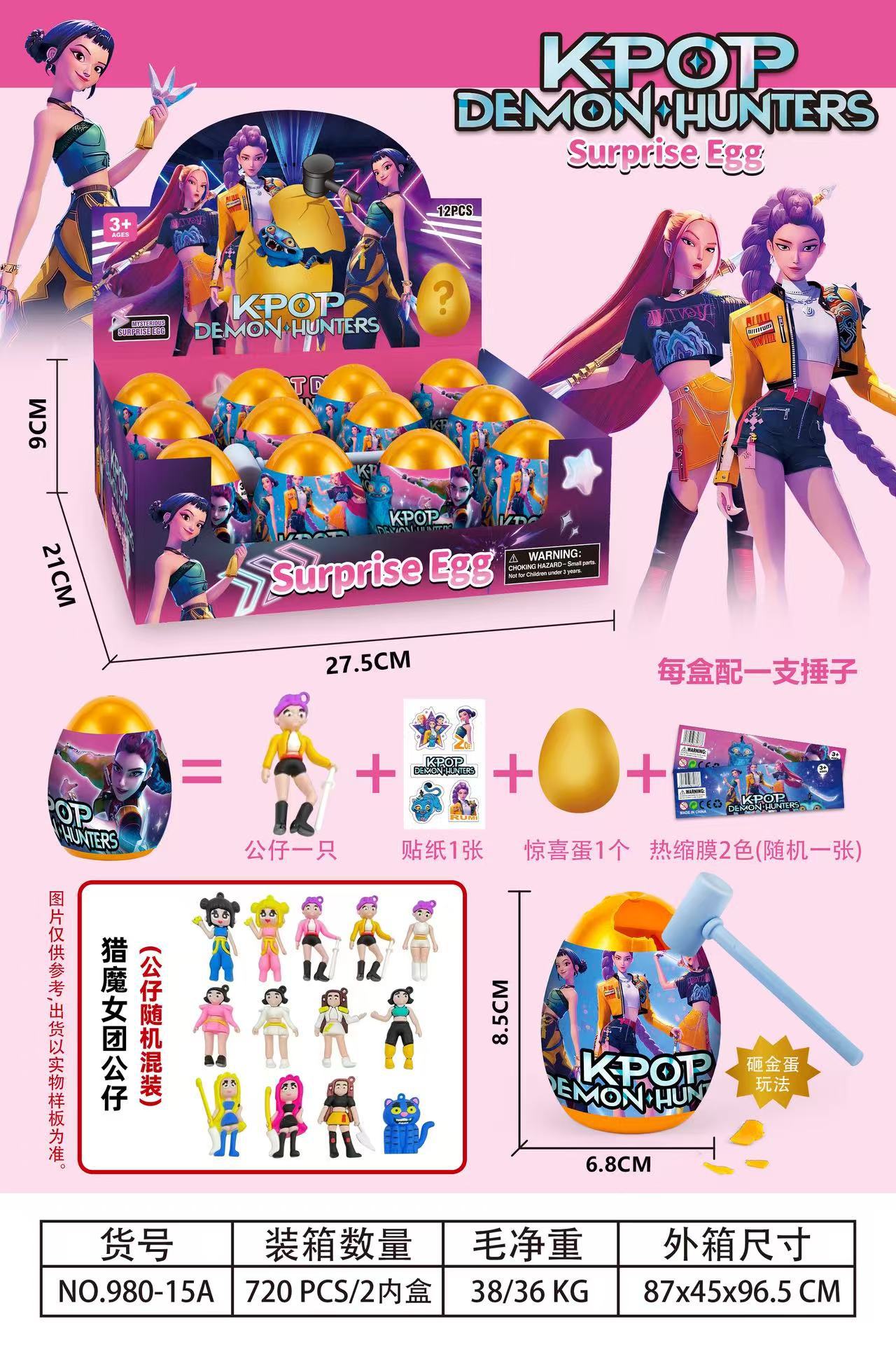 微信图片_20251107100058_232_15