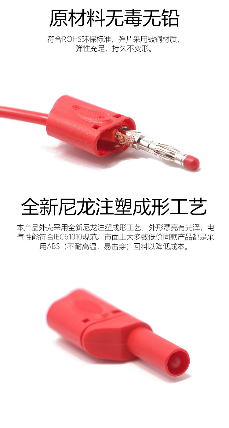 详情页3.jpg