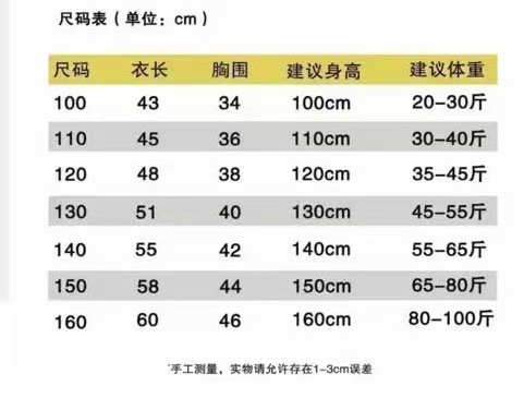 微信图片_20250402152154