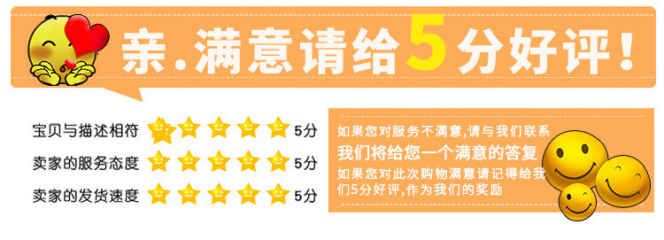 描述图_25.jpg
