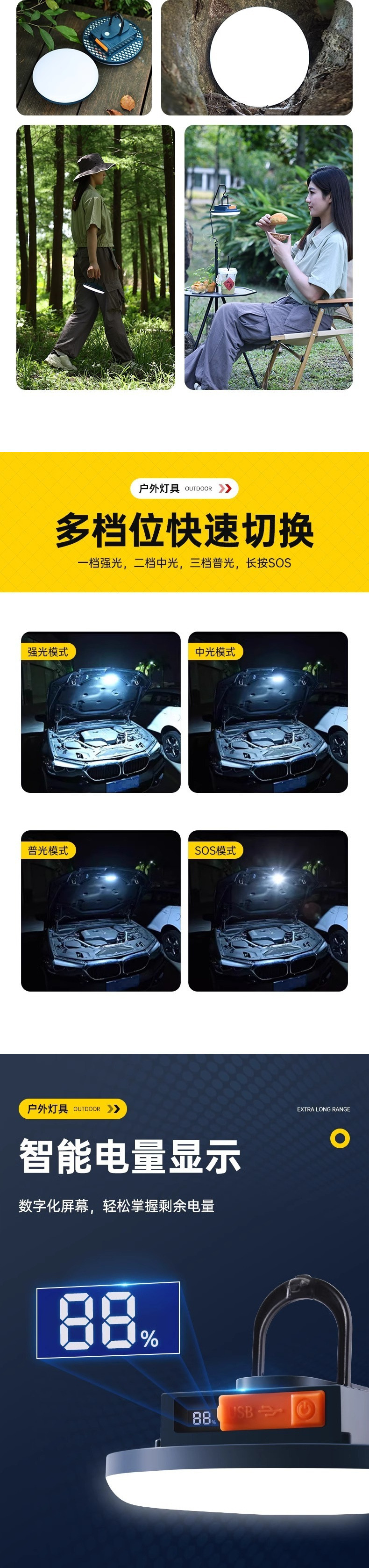 bce6e42a-acfd-49fe-b44e-9fdee3623034.jpe