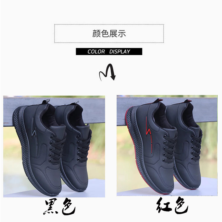 颜色展示---