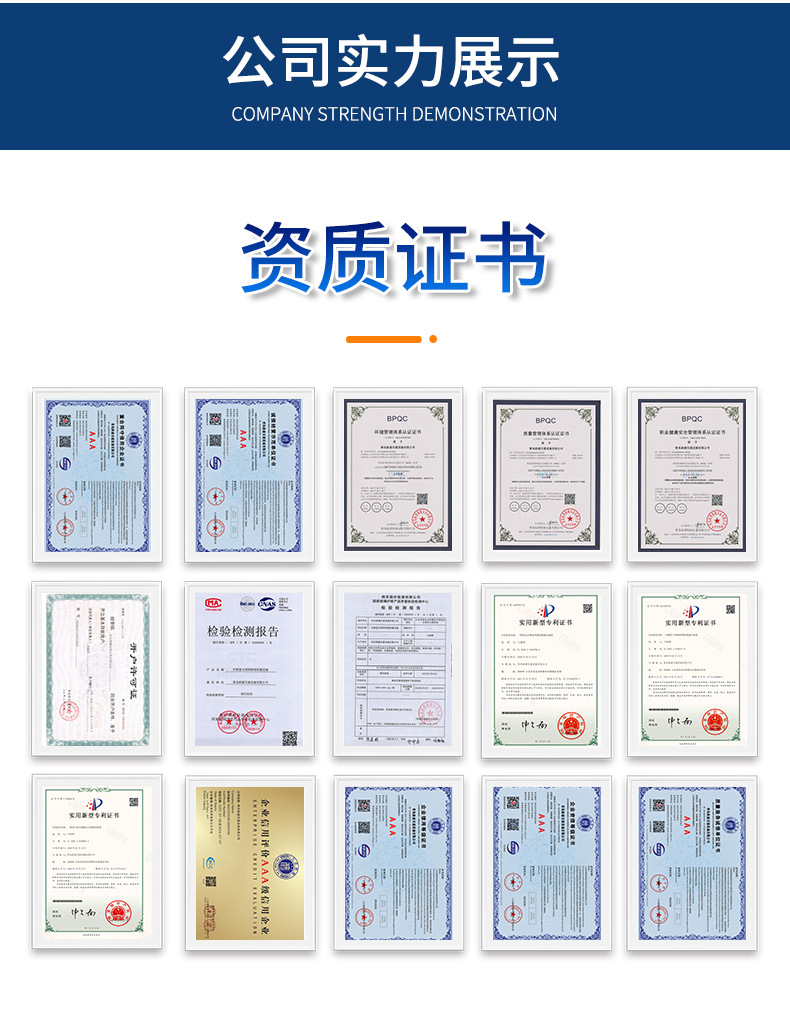 详情页_09.jpg