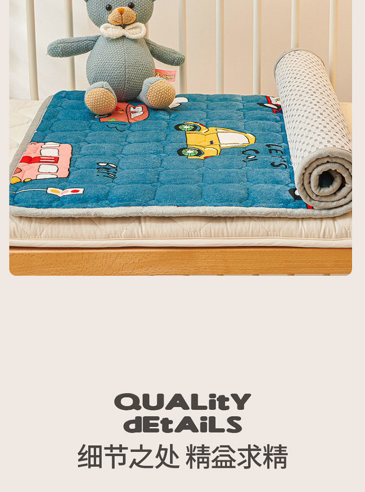 94d29537-b19e-47a2-8b65-0325c227c76d.jpe