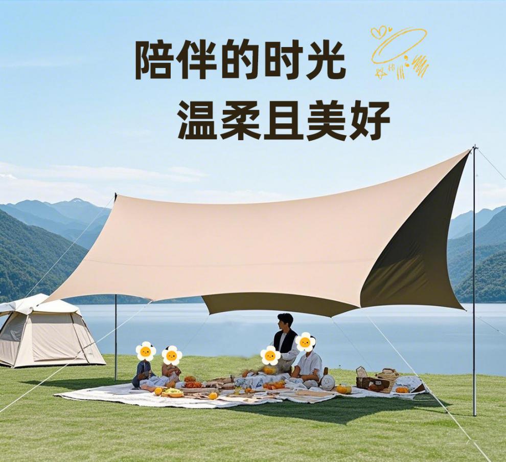 827a1852-204a-4ca9-9cf8-64df735c3be4.jpe