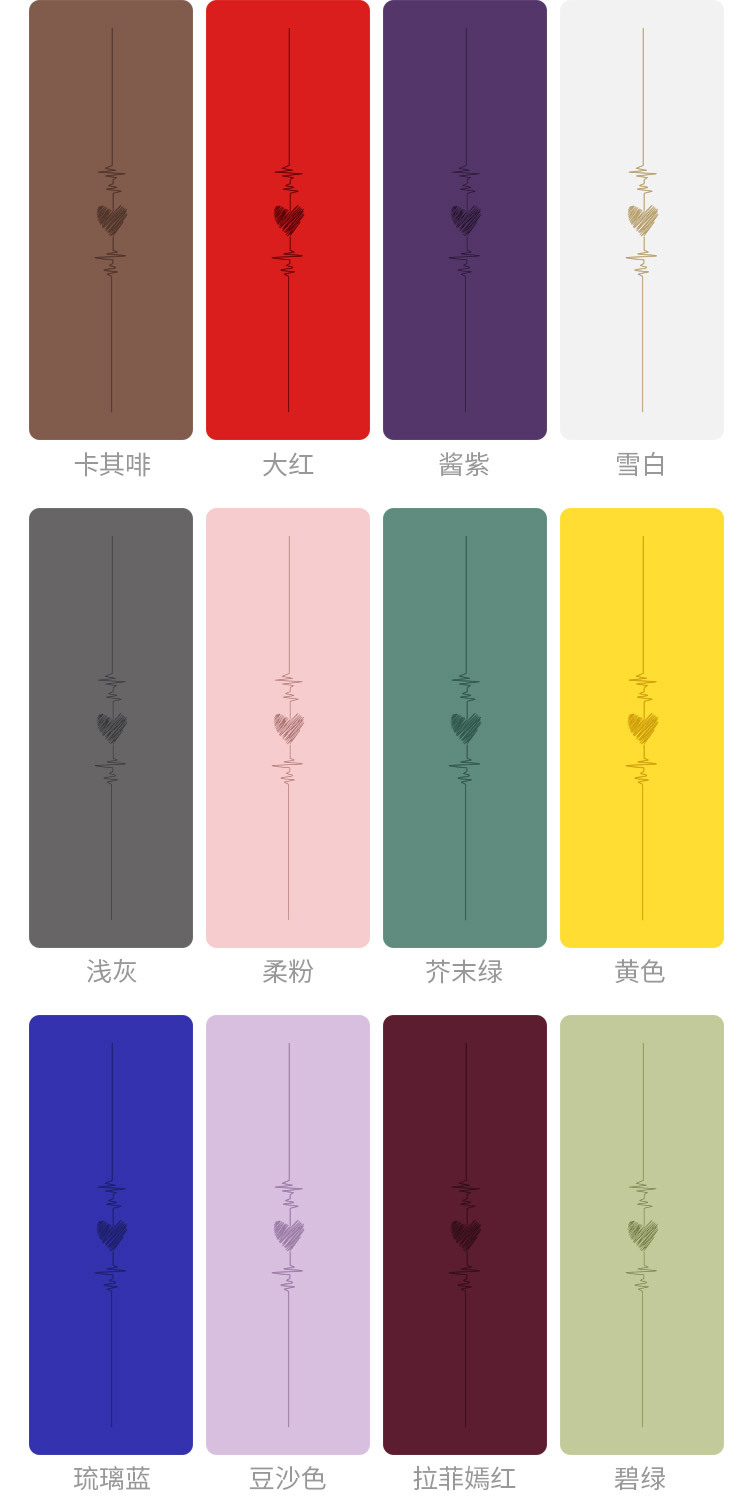 心动版_13.jpg