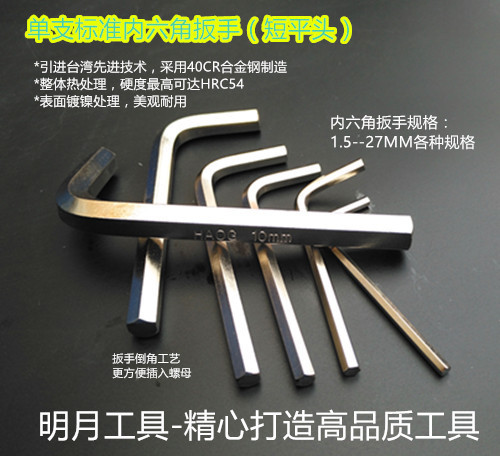 IMG_20170917_155208_副本