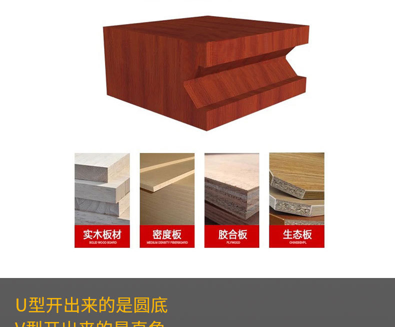 铝塑板开槽片_08.jpg