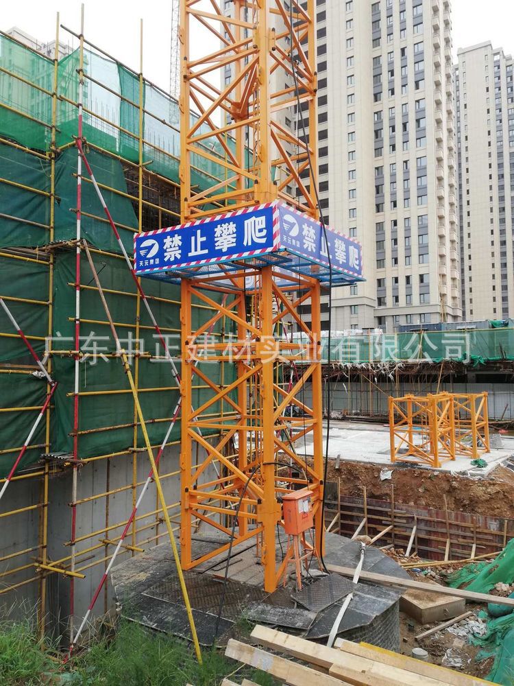 dd6c153ddc2ce6a51503aab3ef058a