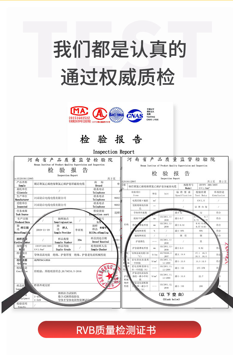详情图片_07
