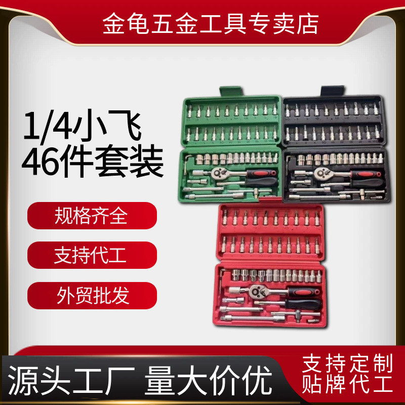 df320344ea8c46e0b4be9b90e5d941