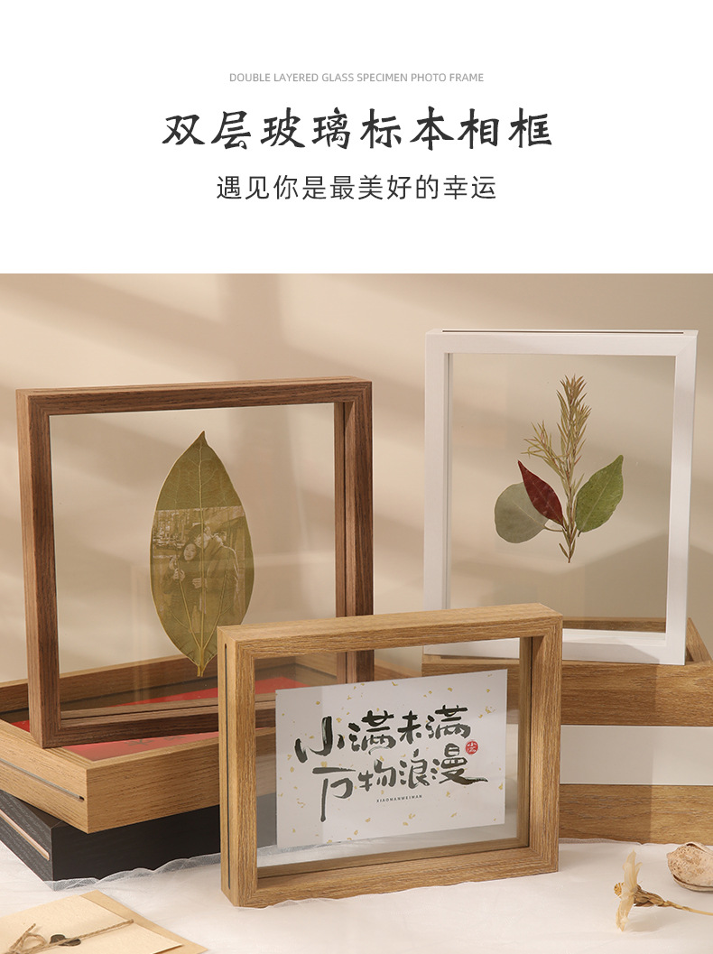 详情页_01
