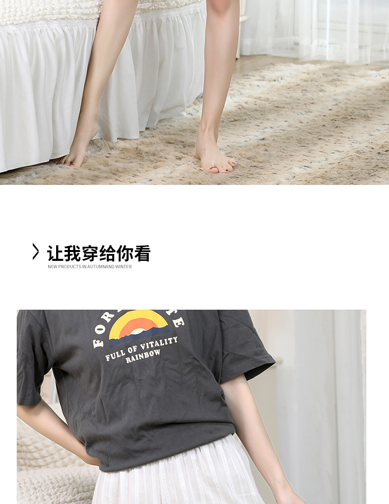 抽绳南瓜裤_12.jpg