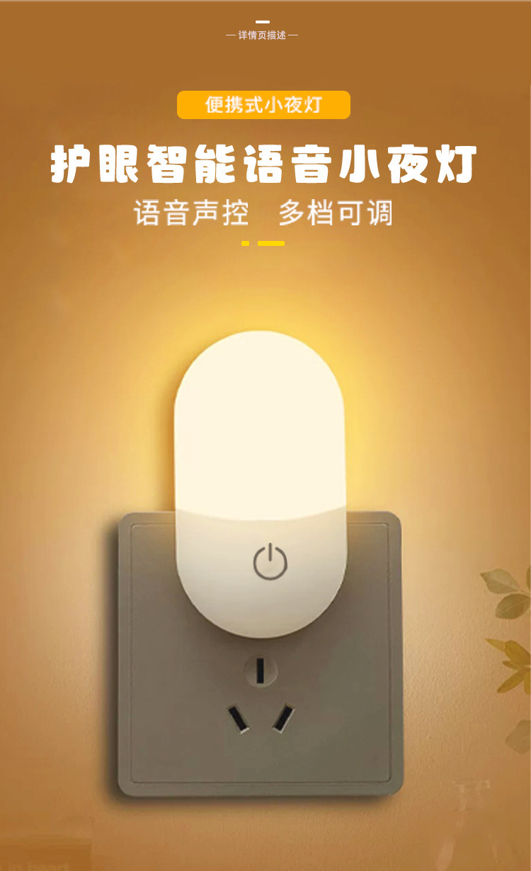 76ca9fb8-ce92-44fb-afff-0eebb97b6aa9.jpe