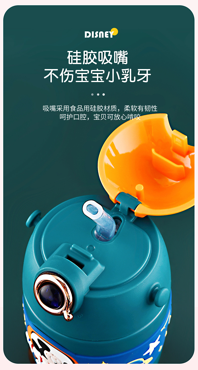 3648 (5).jpg?x-oss-process=image/format,png