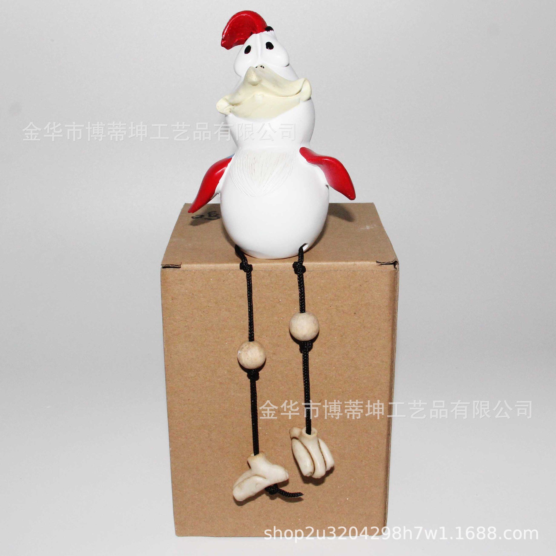 红色