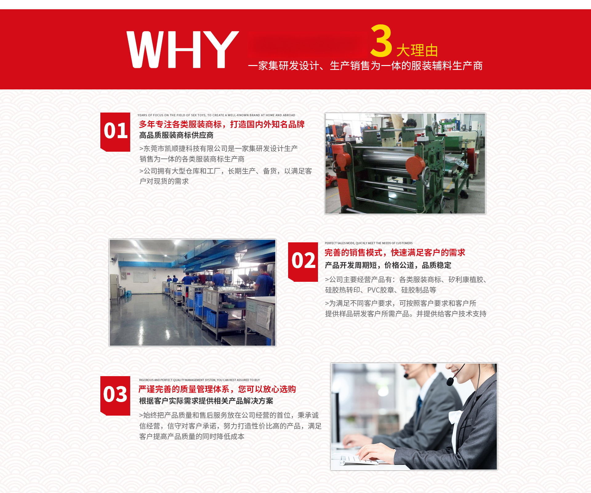 图片编辑202511289984.480951708203