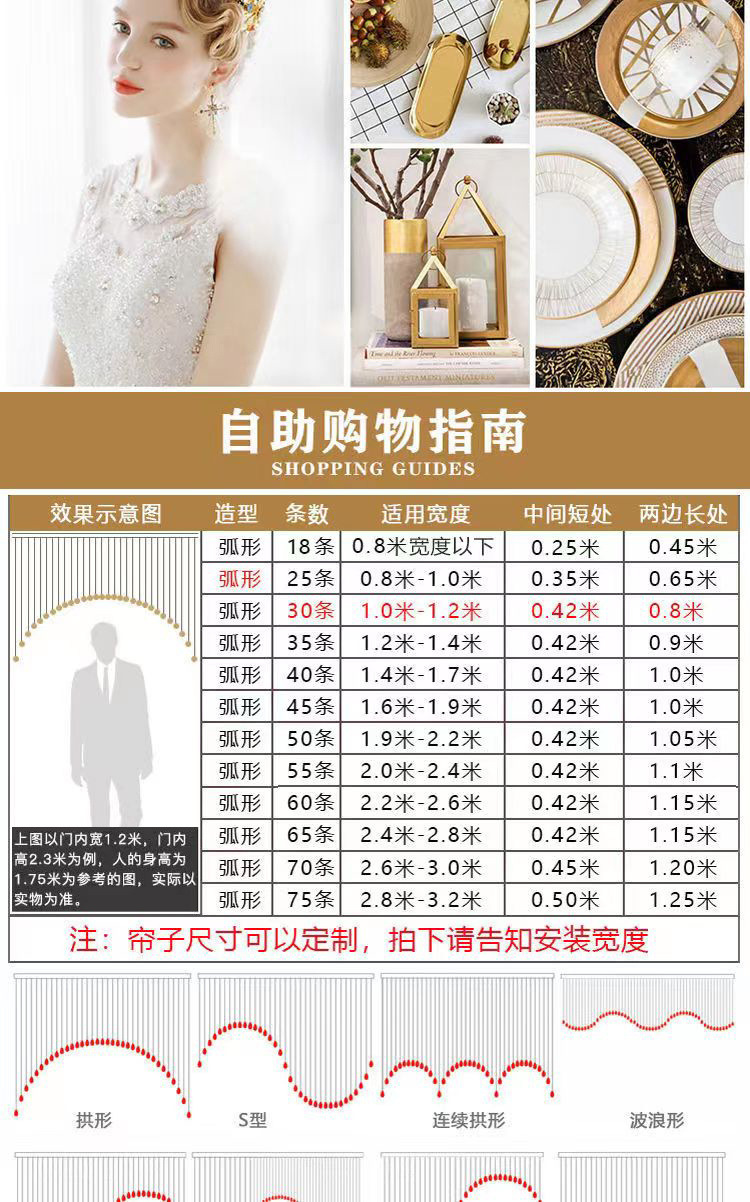 91042bcf-dcce-4005-b687-200f9ef26446.jpe