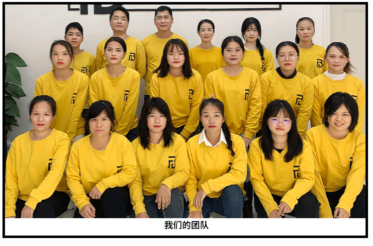 2228详情页 (17).jpg