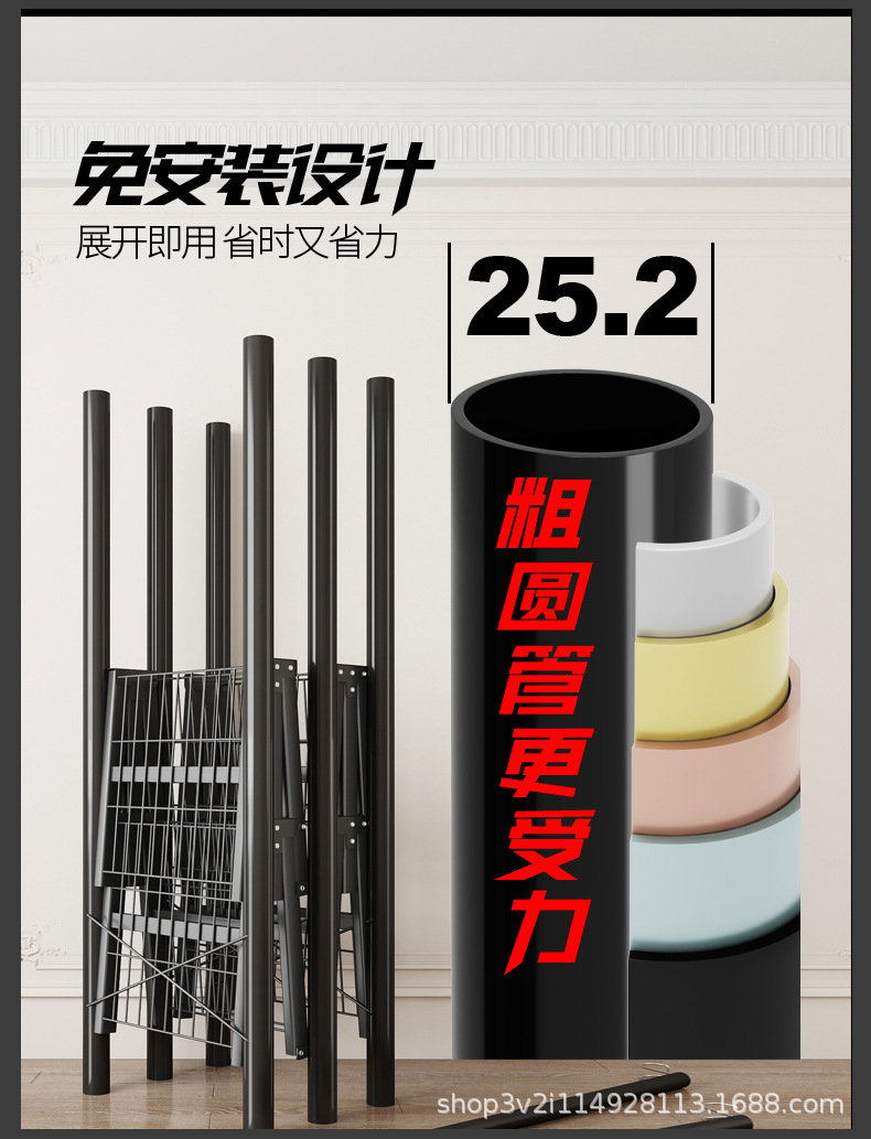 Y2详情_03.jpg
