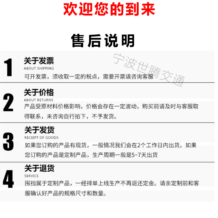 详情页_08