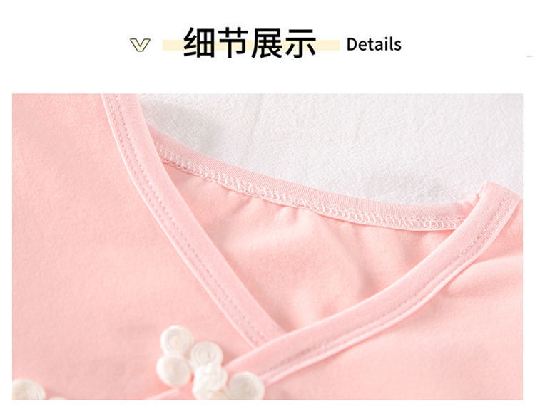 详情图_16.jpg