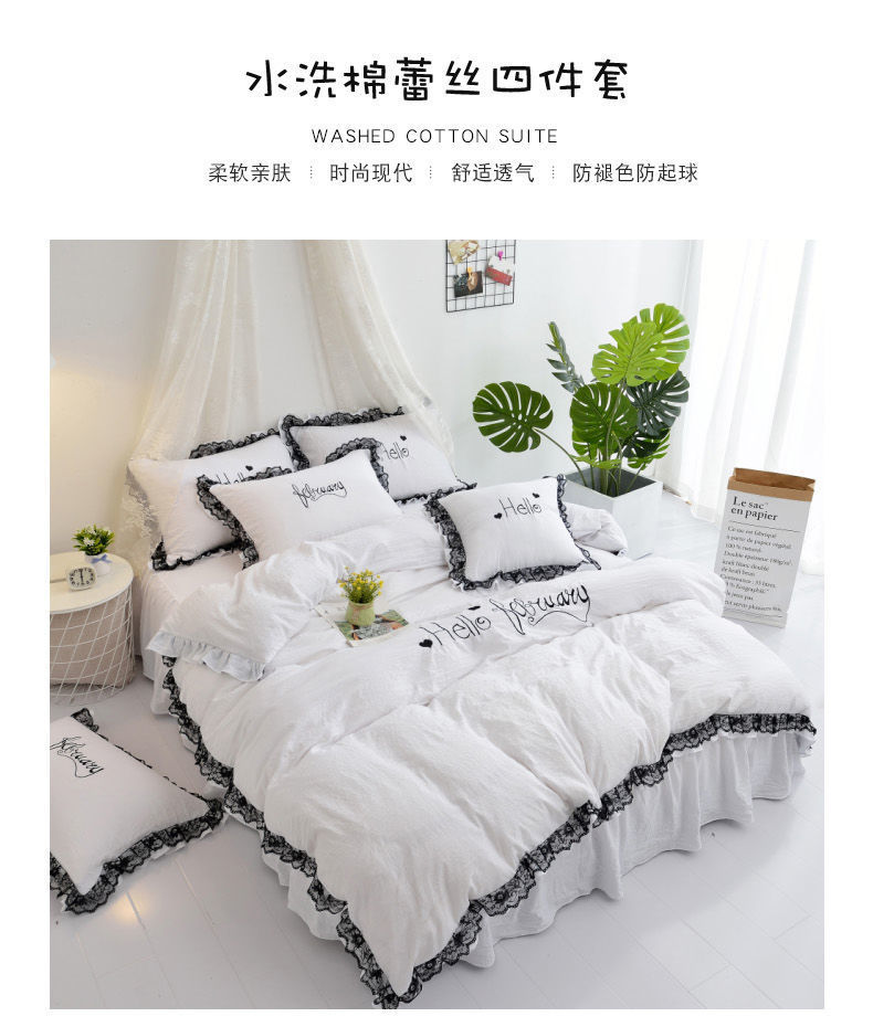 37e3dc0e-d4f3-47f9-a4a4-006fd09f2449.jpe