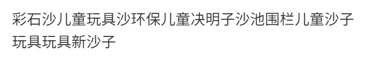 a0d702b8-aa04-4464-981a-913c93c24e6f.png