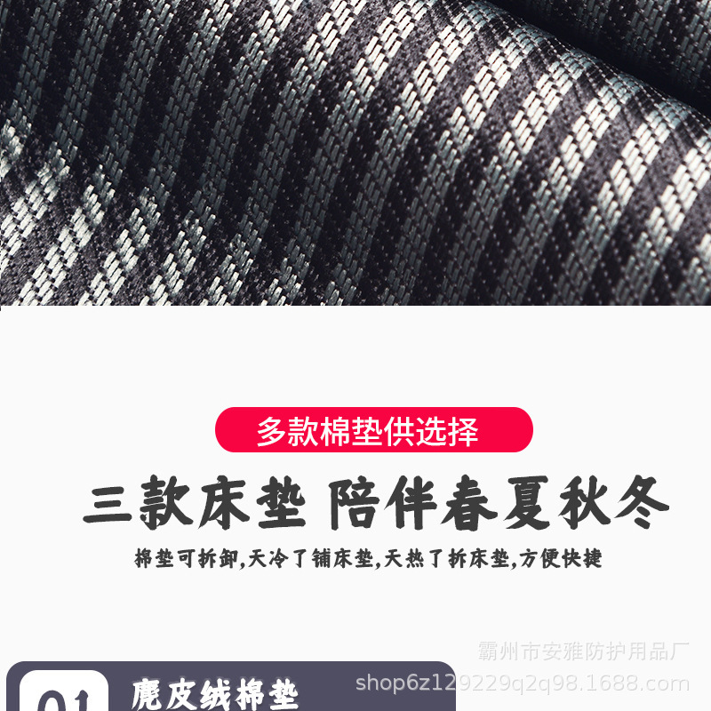 详情-16.jpg