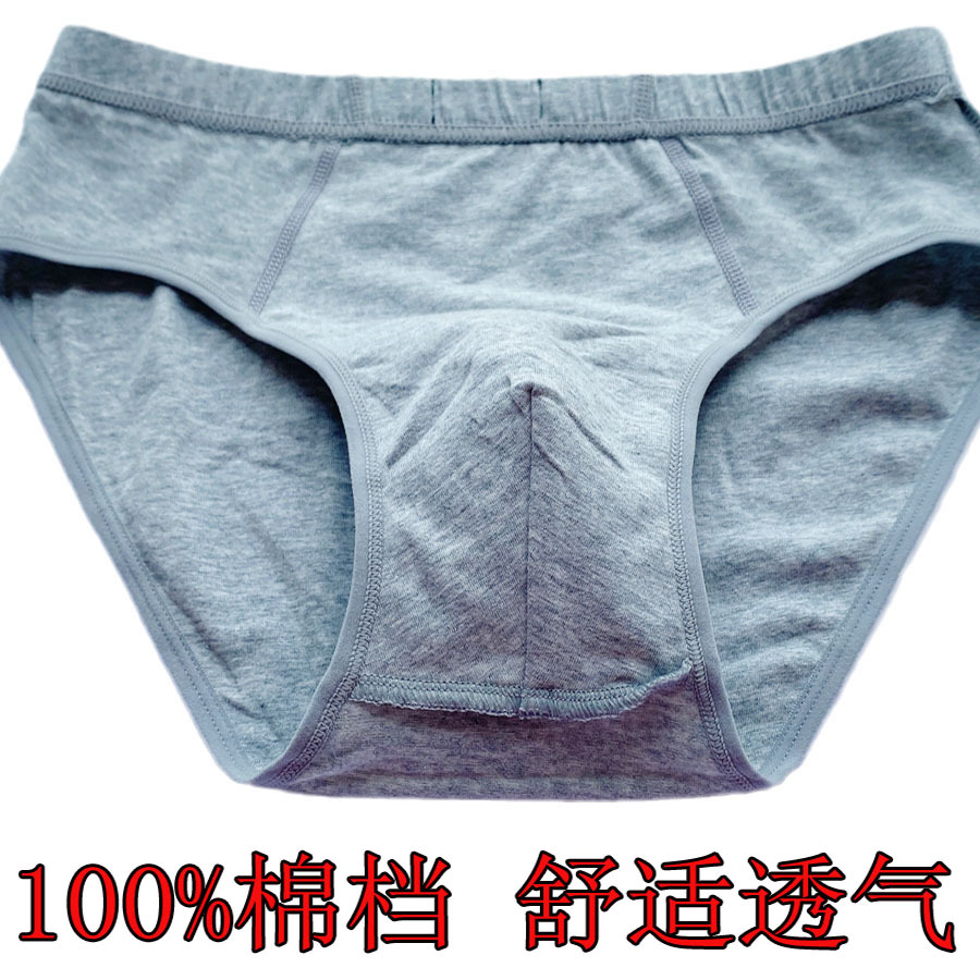 细节.jpg
