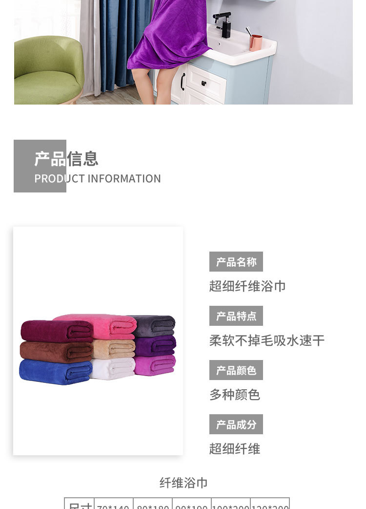 毛巾_03.jpg