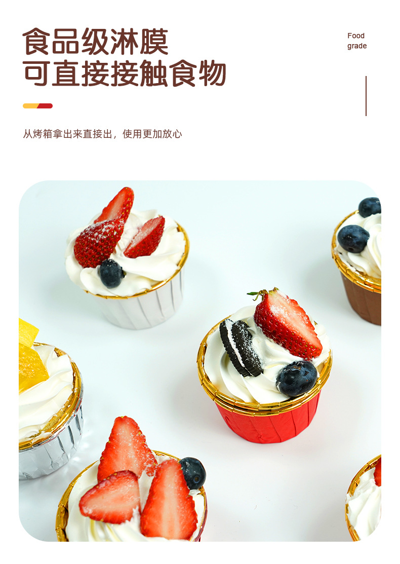 详情页_05.jpg