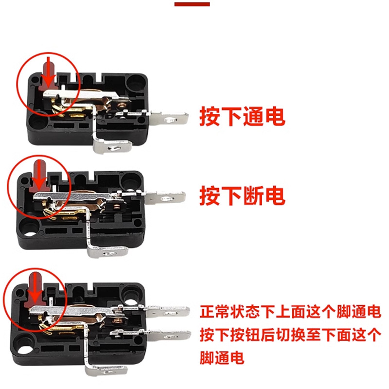 QQ图片20231008145525_副本