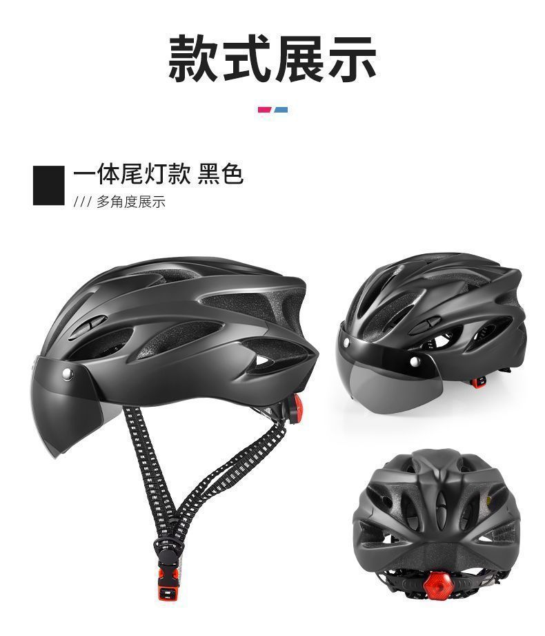 3921da3c-3d52-4758-92c6-e362dd33efaa.jpe