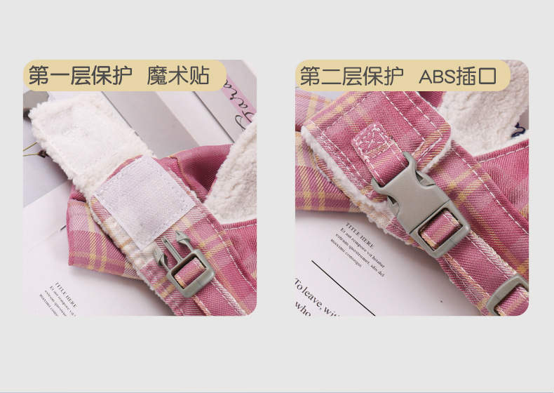 工字背牵引绳套装-8_05.jpg