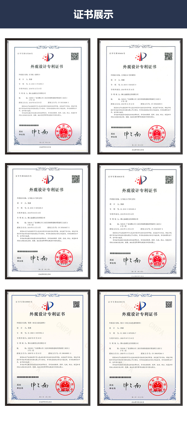 胶带座1_06.jpg