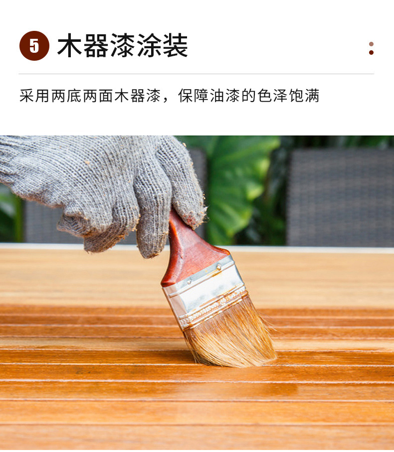 平板长方形 (17)