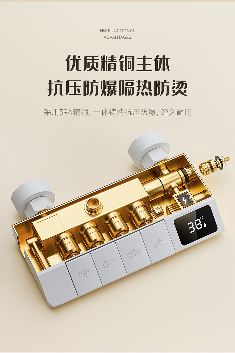 6adb0b5a-dbf4-403f-a491-2ba593c570b4.jpe