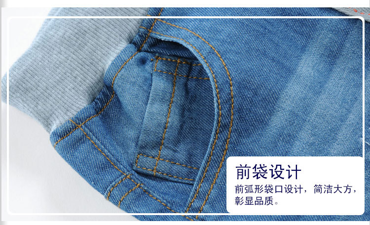 童牛仔裤_11.jpg