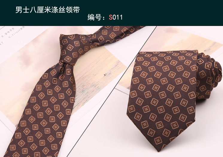 领带011