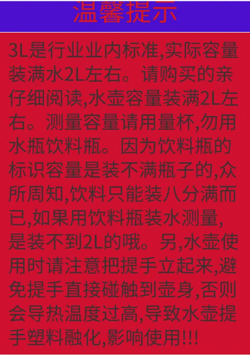 0dbae56f-808b-4b63-a5ac-3d0d389b2a6d.jpe